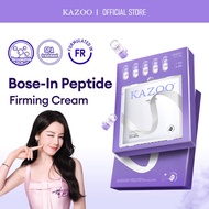 【Livestream Exclusive】KAZOO Polypeptide Firming Mask Brighten Skin Remove Yellow Moisturize Anti-Wri