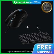 Logitech | โลจเทค โคเรย G413 TKL SE คยบอรด + G403 HERO เมาส - ของแท จดสงภายในวนเดยวกน