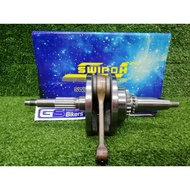 Swipoh Crankshaft Standard LC135 4S