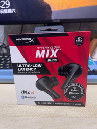 HyperX Cloud MIX Buds 真無線耳機 