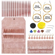 Manufacturer Detachable Ring Needle Handmade Sweater Needle Knitting Stick Needle Sweater Knitting W