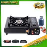 Ringgit Shop Portable Steamboat Gas Stove 1 Burner Free Plastic Hard Casing Outdoor Camping Picnic