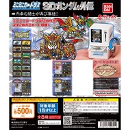全新 日版 扭蛋 Bandai spirits Carddass SD 高達外傳 Gundam 鋼彈 扭卡機 微型系列 迷你 MINI MINI CARDDASS Card Mechine 萬變卡 咭