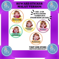 Reward Sticker BM | Teacher Reward Sticker for Student | Cute Reward Sticker Book | (BSVMS4 - I )