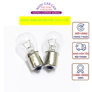 Combo of 2 AUTTECH Taillight Bulbs with 1 Pin 12V 21W or 24V 21W