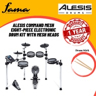 [FAMA]Alesis Command Mesh Eight-Piece Electronic Drum Kit With Mesh Heads