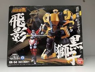 超合金魂 GX-54