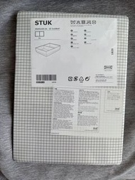 IKEA STUK 收納盒 /衣物分隔盒