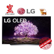 LG OLED65C1PTB.ATC 65 IN 4K ULTRA HD SMART OLED TV