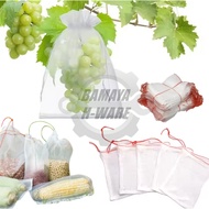 BMY Beg Jaring Serangga Untuk Buah & Sayur. Insect Net Small Bag for Fruits and Vegetables. Fruit Me