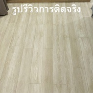 สติ๊กเกอร์ติดพื้นมีกาวในตัว แผ่นปูพื้น ขนาด60x300ซม.วอลเปเปอร์ติดพื้นห้อง กันน้ำ กันลื่น ติดพื้นบ้าน