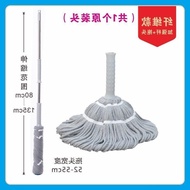 【TikTok】New Self-Drying Mop Household Hand Wash-Free Self-Drying Rotating Absorbent Lazy Mop Mop Floor Mop Squeeze Water