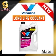 Coolant Valvoline Pink 4 Liters (Formula Without Mixing) You Can Add It Now.)