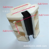 Elevator Guide Boots Guanghitachi Conjoined Vice Track Guide Boots 8K13K Hollow Track Counterweight 