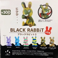 New Taipei Shipment💥Japan Japan SOTA Capsule Toy BLACK RABBIT Ornaments Camouflage RABBIT Ornaments 