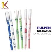 Satu Keluarga Pulpen Gel Hapus Karakter Animal isi 6 pcs A42 Alat Tulis Sekolah Pulpen Erasable Bolp