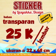 Transparent Sheet Sticker, Rp. 25,000 per Sheet