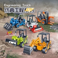 Children's Toy Construction Vehicle Inertia System Backhoe-Bulldozer-Wood Clamp Realistic Simulation