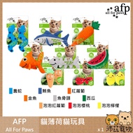 Pets [AFP All For Paws Cat Grass Toy] Fish Shape Watermelon Carrot Chinese Toy