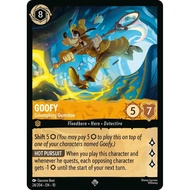 Disney Lorcana ~Whispers in the Well~ Goofy - Galumphing Gumshoe (24/204) Cold Foil