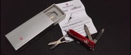 Victorinox - Small Pocket Knives (Signature)
