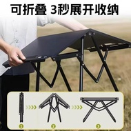 [Fast Storage] Outdoor Camping Quick Open Table Aluminum Alloy Portable Folding Table Lightweight Ha