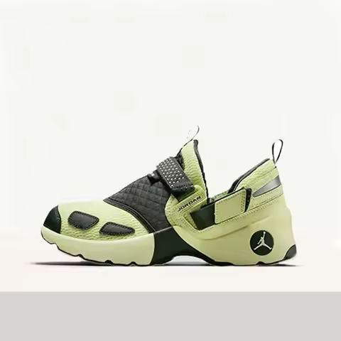 Nike Air Jordan Trunner LX Women's Slip-Resistant Fashionable Comfortable Breathable Training Runnin