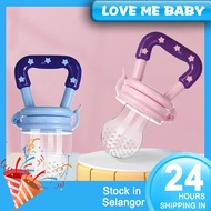 【LOCAL SHIP】Food grade baby bite bag, fruit and vegetable fun, baby's complementary food artifact, f