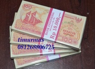 Dijual Uang Lama Kuno 100 Rupiah 1992 Perahu Pinisi Produk Unggulan