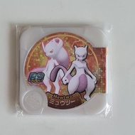 *Authentic* Pokemon Tretta BS Version Ultimate Class Mewtwo