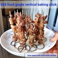 Air Fryer Grill Skewer 304 Stainless Steel Grill Skewer Air Fryer Vertical Grill Skewer Air Fryer Gr