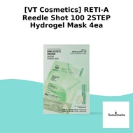 [VT Cosmetics] RETI-A Reedle Shot 100 2STEP Hydrogel Mask 4ea / Korean Hydrogel Mask / Anti-Aging Fo