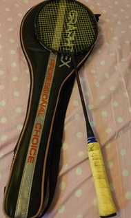 RSL Neptune 100% carbon graphite  badminton racket, RSL NEPTUNE  碳石羽毛球拍連原廠套