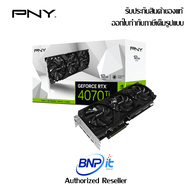 PNY VGA Card GeForce RTX 4070 Ti 12GB Verto LED Triple Fan Warranty 3 Years