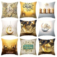 PILLOW CUSHION COVER SERIES RAMADHAN 45 X 45 SOFA CUSHION COVER Sofa Cushion Cushion Pillow