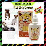 Pet Eye Drop For Dog Supplement Kitten Cleaner Infection Cataract Care 白內障眼药水宠物 狗狗泪痕专用 宠物眼药水 宠物滴眼液 猫咪滴眼液 狗眼药水