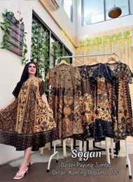 PROMO // DASTER MURAH // Daster payung jumbo MOTIF SOGAN| Batik Rire | daster wanita | daster lengan