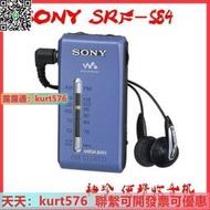 限時下殺-Sony索尼 srf-s84絕版AM FM兩波段袖珍式便攜手調收音機經典全新