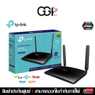 [Bangkok Express Delivery] Tp link TL-MR 200 Router Sim Card (Wireless N 4G LTE Router) Warranty Cen