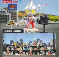 隱藏 石像迪迦 迪加 散賣/原盒 攝影棚 系列 奧特曼 第一彈 光之巨人 奧特曼 超人力霸王 蓋亞 泰羅 吉田 初代 阿鄉 佐菲 艾斯 傑克 賽文 銀河 戴拿 艾雷王 巴魯坦 ultraman m78