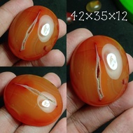 Natural Agate Motif Picture Hole Knife Unique Antique Sword