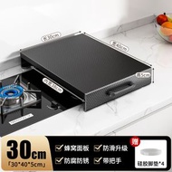 內地直送 - 廚房燃氣灶煤氣灶蓋板罩蜂窩板電磁爐支架灶臺托架放鑊收納置物架