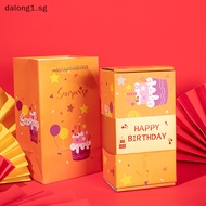 [dalong1] Surprise Box Gift Box—Creag The Most Surprising Gift Gift Surprise Bounce Box Creative Bounce Box Diy Folding Paper Box [SG]