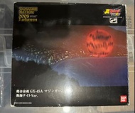 超合金魂 Gx45A 萬能俠
