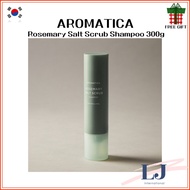 AROMATICA Rosemary Salt Scrub Shampoo 300g