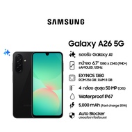 Samsung Galaxy A26 5G 8/256GB