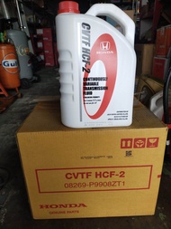 นำ้มันเกียร์ Honda cvt HCF-2ขนาด 3.5ลิตรแท้เบิกศูนย์