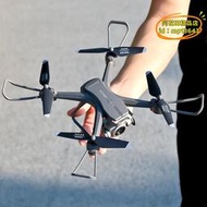 【優選】6k大型v14雙攝像頭長續航四軸飛行器玩具耐摔遙控飛機