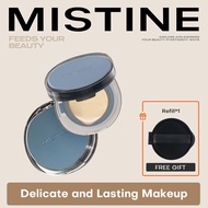 MISTINE Poreless Cushion Long lasting waterproof Oil Control Concealer 24g