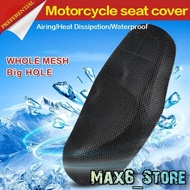 Universal Motorcycle Seat Cover Net Jaring Tebal Motor Sit Duduk Pembalut Kusyen RS Y15 LC135 Wave R